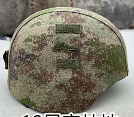 China PLA Type 19 Xingkong Starry Sky Digital Woodland Camo Helmet Cover